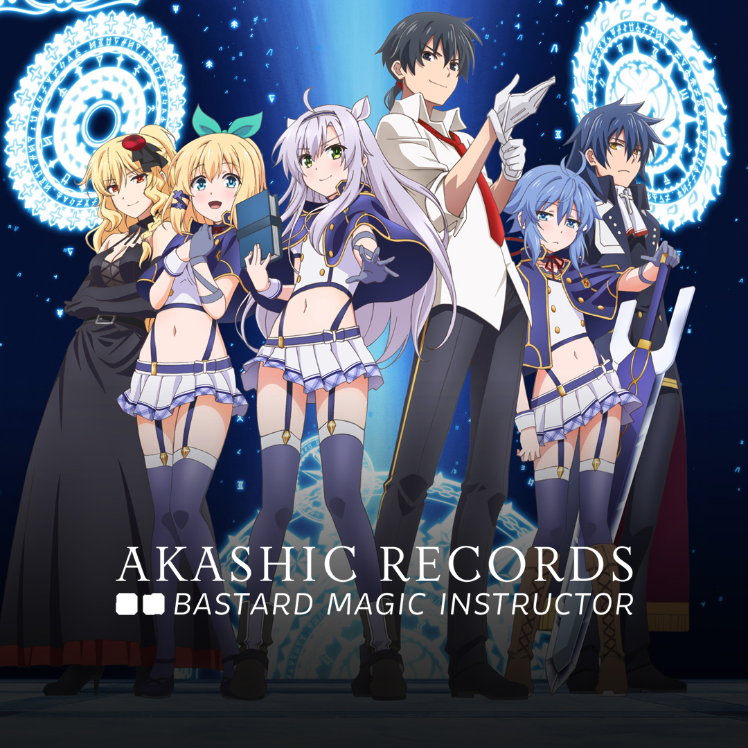 Rokudenashi majutsu Koushi to Akashic records characters